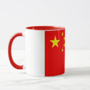 Caneca Bandeira da China