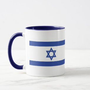 Caneca Bandeira de Israel