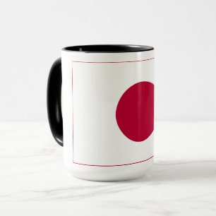 Caneca Bandeira do Japão: Hinomaru, Nisshōki, Ascensão Ve
