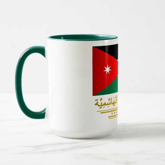 Caneca Bandeira do Reino da Jordânia (Árabe) (Esquerda)