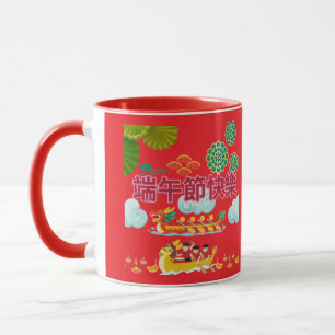 Caneca Barco dragão harmonia vermelho brilhante