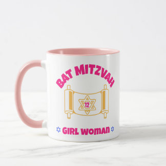 Caneca Bat Mitzvah