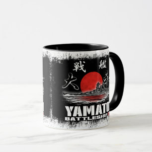 Caneca Batalhão Yamato Mug