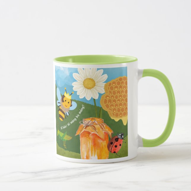 Caneca Bee Chinesa Esquerda Pinyin Psalm 23 (Direita)