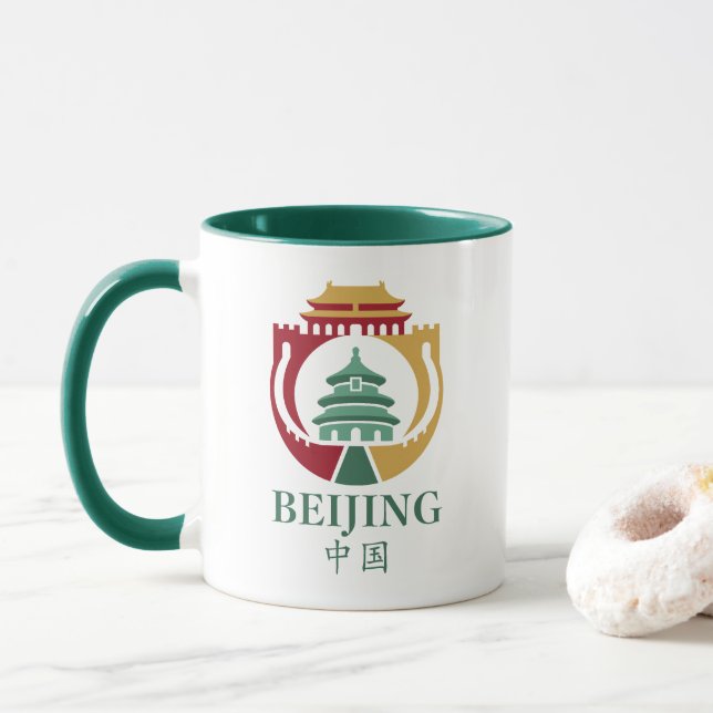 Caneca Beijing China Asia (Com Donut)
