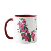 Bela Especialidade Floral de Magia Personalizada