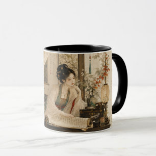 Caneca Bela Melancólica Erudita Refinada.