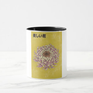 Caneca Belíssimo Crisântemo