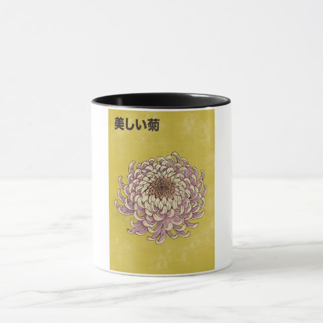 Caneca Belíssimo Crisântemo (Centro)