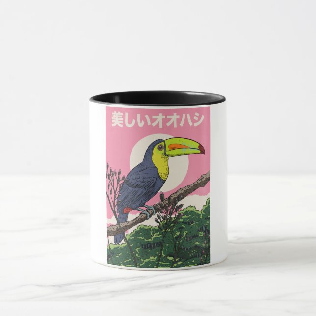 Caneca Belo Pássaro Tucano (Centro)