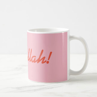 Caneca Bismillah! Mug