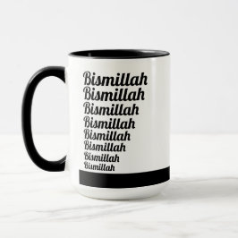 Caneca Bismillah Typografia Black on White Monographic