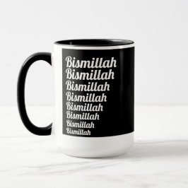 Caneca Bismillah Typografia White em Monograma Negro