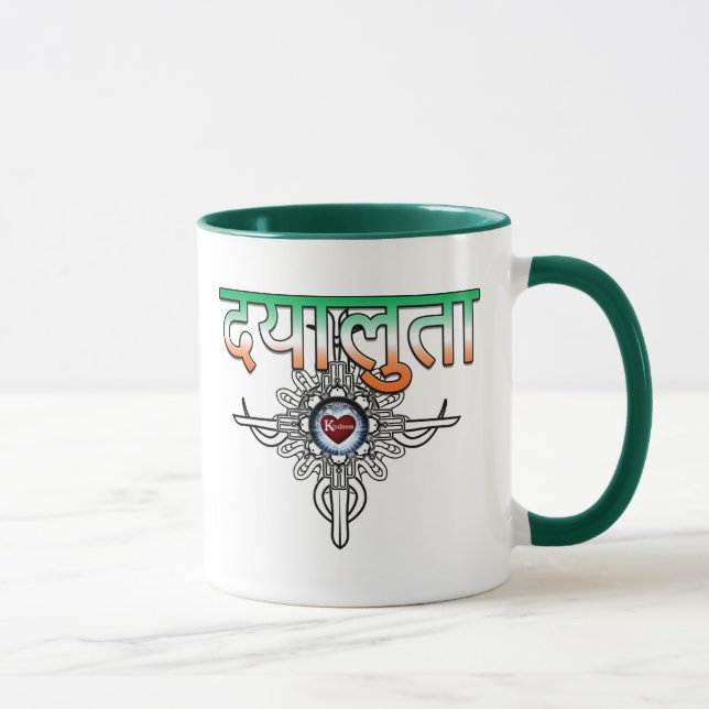 Caneca Bondade No Híndi (Direita)