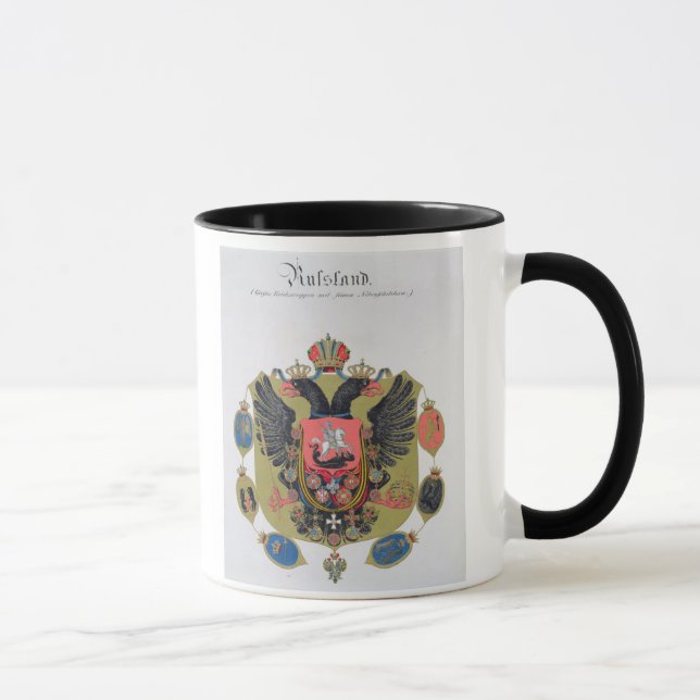 Caneca Braços e protetor do estado de Rússia imperial, f (Direita)