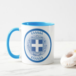Caneca Brasão de Armas da Grécia em Forma de Círculo