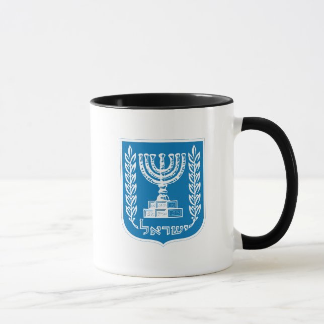 Caneca Brasão de Israel (Direita)