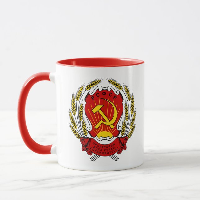 Caneca Brasão de Rússia (soviete) (Esquerda)