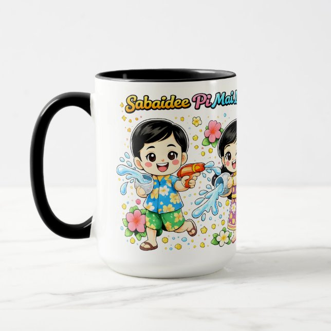 Caneca Briga de Água de Crianças Fofas (Esquerda)
