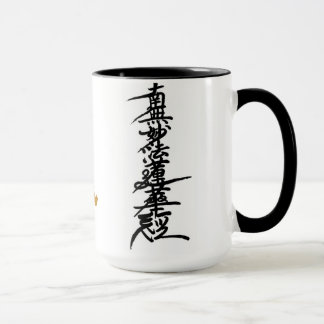 Caneca budista de Gohonzon