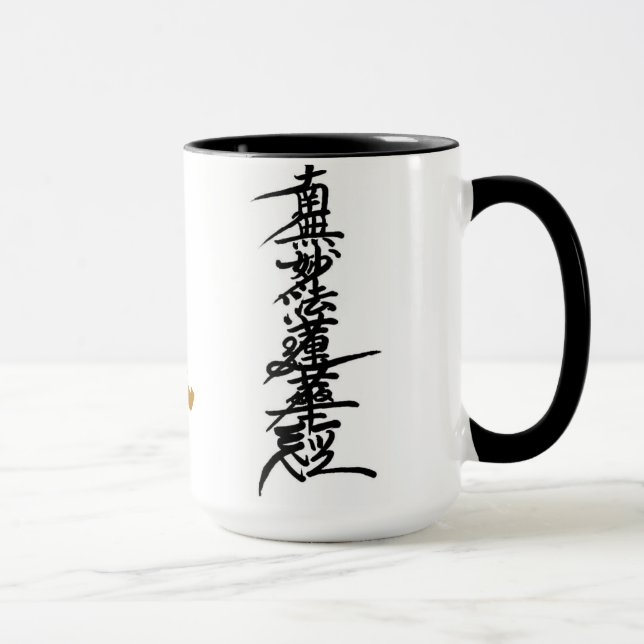 Caneca budista de Gohonzon (Direita)