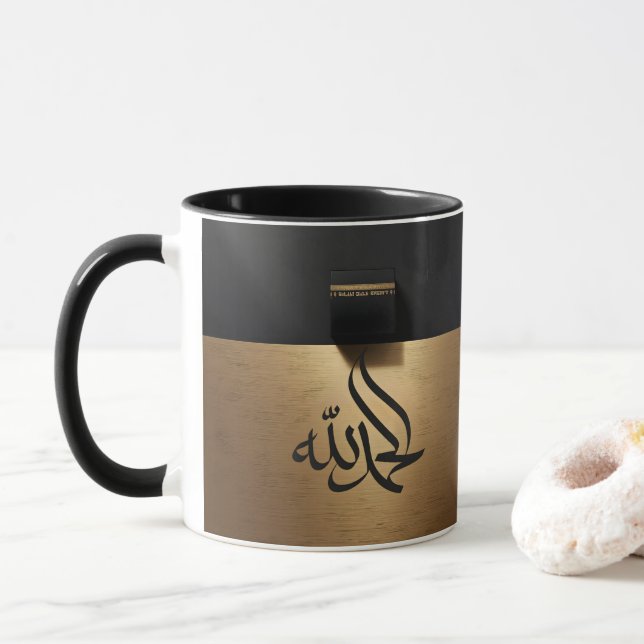 Caneca caaba (Com Donut)