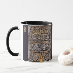 Caneca Caaba Meca Arafa Peregrinação Hajj Arábia Saudita