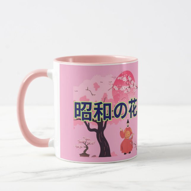 Caneca Caçador de flores cor de rosa Shōwa (Esquerda)