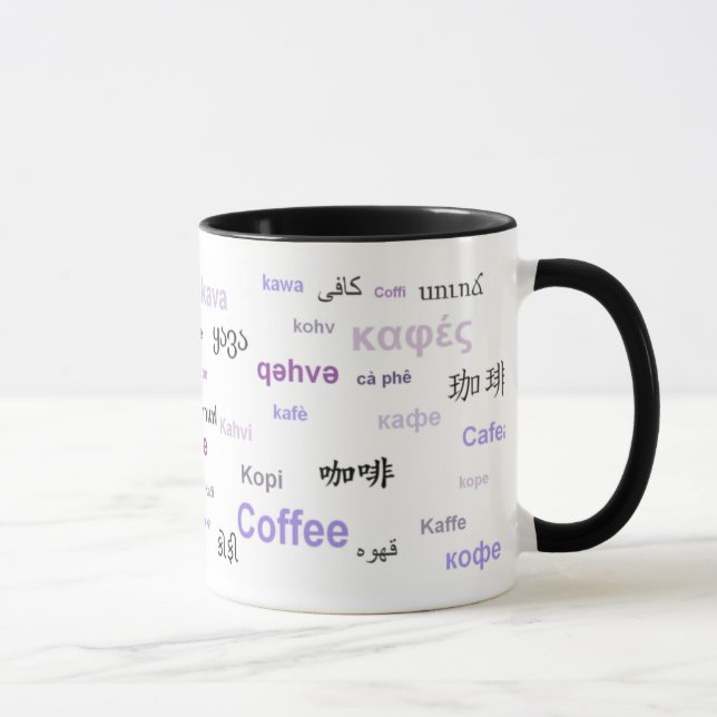 Caneca Café nas línguas diferentes (roxas) (Direita)
