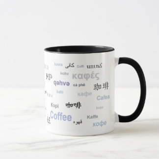 Caneca Café nas línguas diferentes (roxas/cinza)