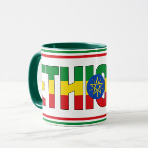 Caneca Café Patriótico Bandeira Nacional Etíope