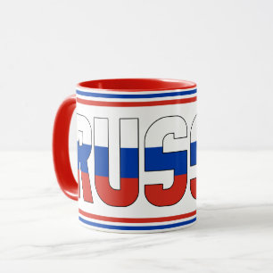 Caneca Café Patriótico de Bandeira da Rússia
