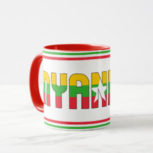 Caneca Café Patriótico de Bandeira de Mianmar