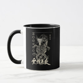 Caneca Camiseta do Dragão Estético Soft Grunge Vintage Gr
