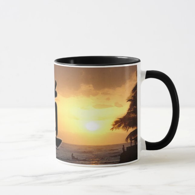 Caneca Caneca: Por do sol com a maneira (Direita)