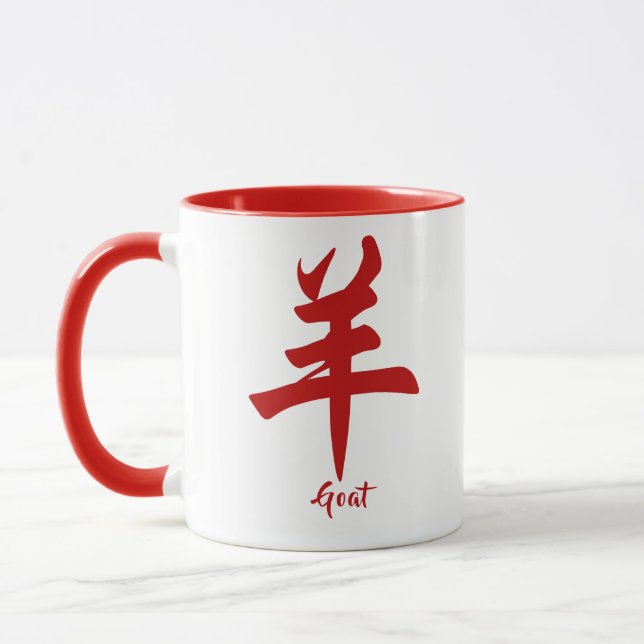 Caneca Caprino Zodiac Chinês (Esquerda)