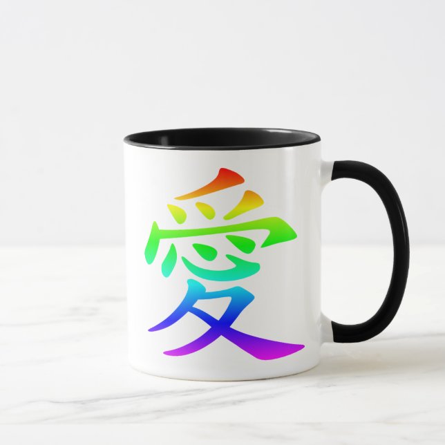 Caneca Caractere Chinês para Amor Trombre Arco-Íris (Direita)