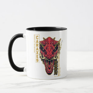Caneca Caraxes - Ano do Dragão   恭 喜 發 財