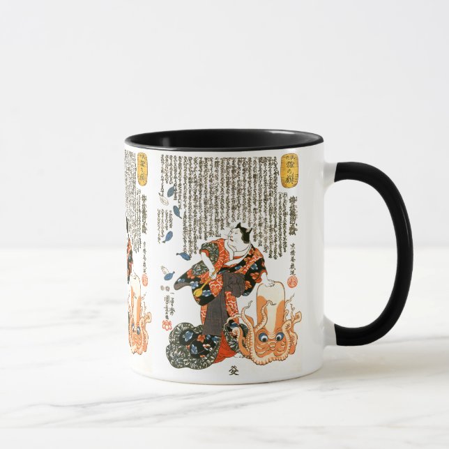 Caneca Cat em Kimono, Octopus Kuniyoshi Belas Artes Japon (Direita)