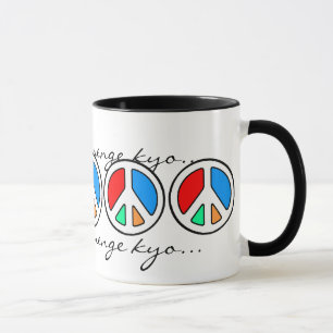 CANECA CHANTE PARA PAZ...