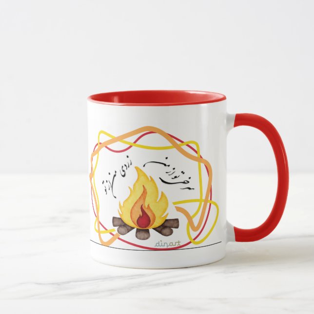 CANECA CHARSHANBEH SOORI (Direita)