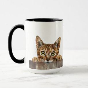 Caneca Chausie Cat Mug