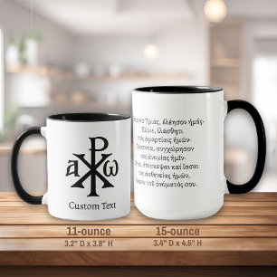 Caneca Chi Rho Christograma