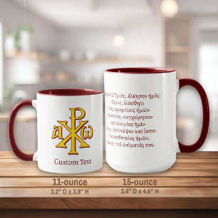 Caneca Chi Rho Christograma