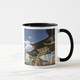 Caneca CHINA, Província de Yunnan, Kunming. Arco Memoria
