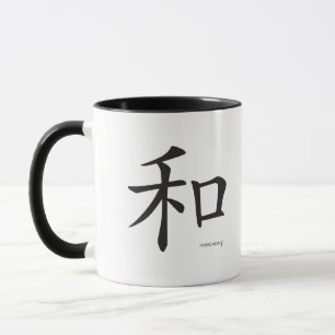 Caneca Chinês-Harmonia-Símbolo-Letras Pretas