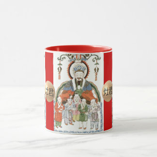 Caneca chinesa do deus da cozinha de Zao junho