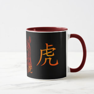 Caneca chinesa vermelha do tigre