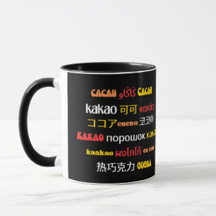 Caneca Chocolate Colorida Multilingual CACAO