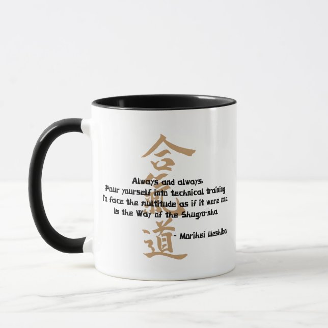Caneca Citações do Aikido (Esquerda)